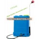 16L agriculture battery operated knapsack sprayer